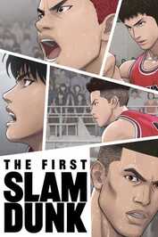 The First Slam Dunk [MULTI-SUB]