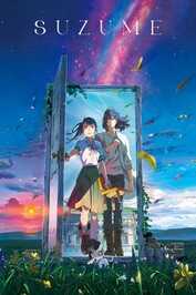 Suzume [MULTI-SUB]