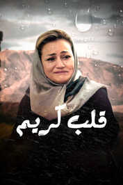 MA - ÙÙØ¨ ÙØ±ÙÙ