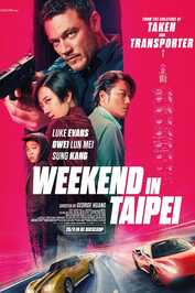 NL - Weekend in Taipei (2024)