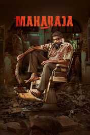 EN - Maharaja - Hindi English Subtitles (2024)