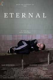 Eternal (2021)