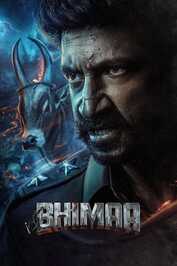 EN - Bhimaa (2024)
