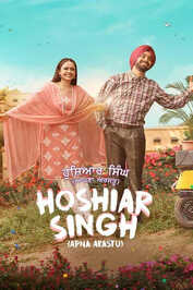 PB - Hoshiar Singh