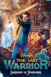 GR - The Last Warrior: Emissary of Darkness (2021)