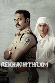 MA - Rekhachithram
