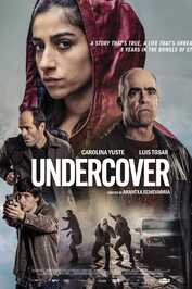 AL - Undercover (2024)