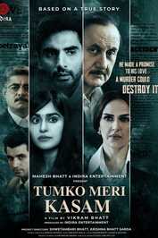 IN - Tumko Meri Kasam