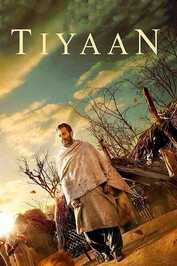 TM - Tiyaan
