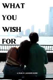 GR - What You Wish For (2023)